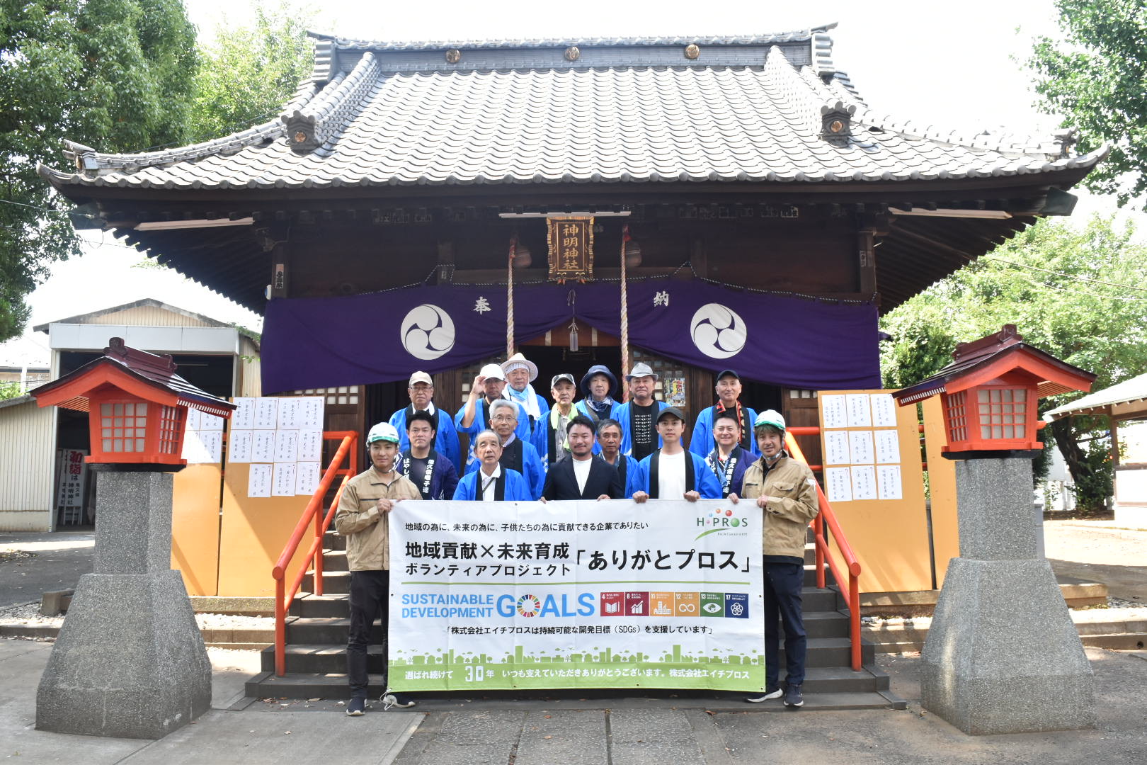 戸建住宅の方へのイメージ